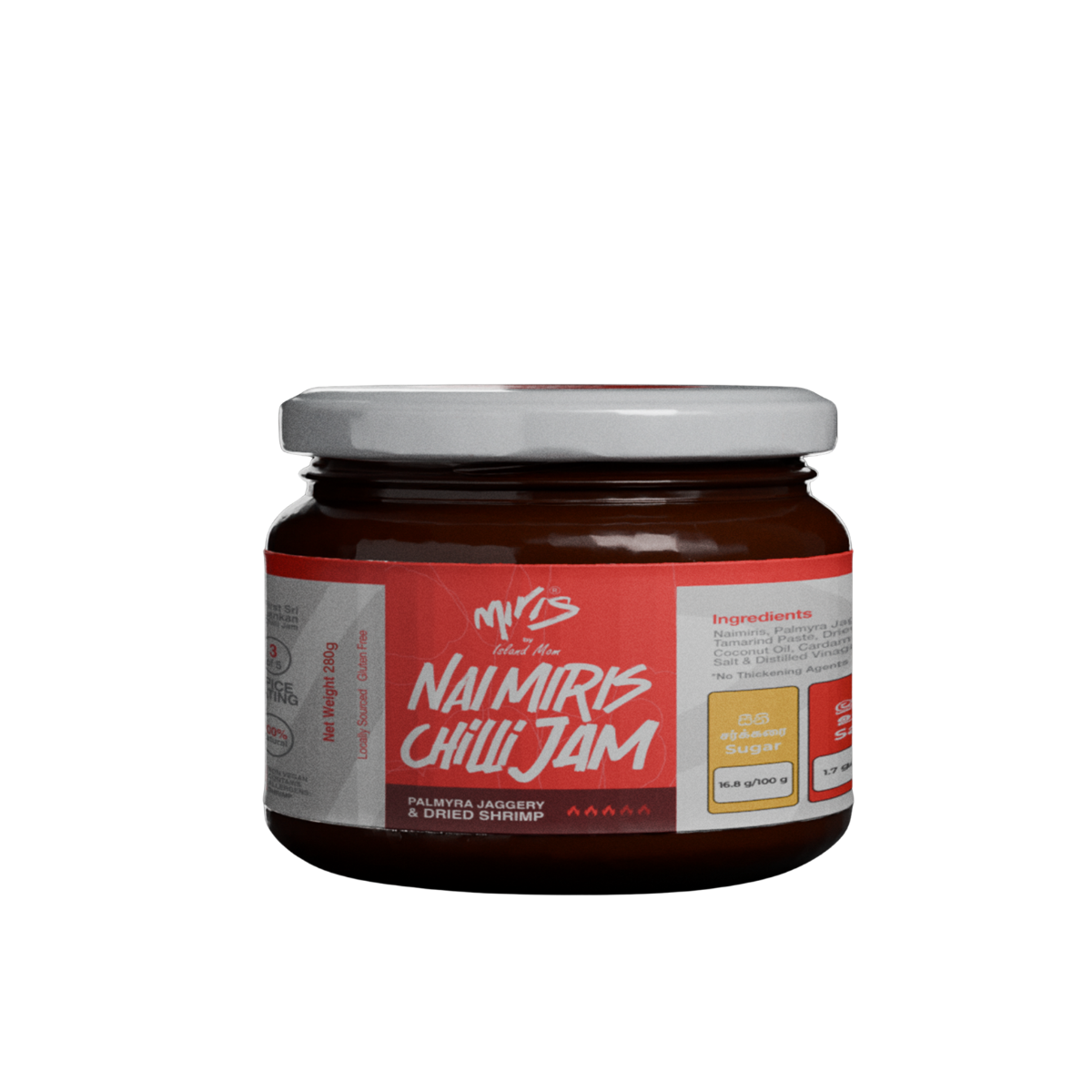 NaiMiris Chilli Jam - Image 3